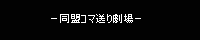|nR
