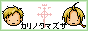 fGACR؂肵܂B